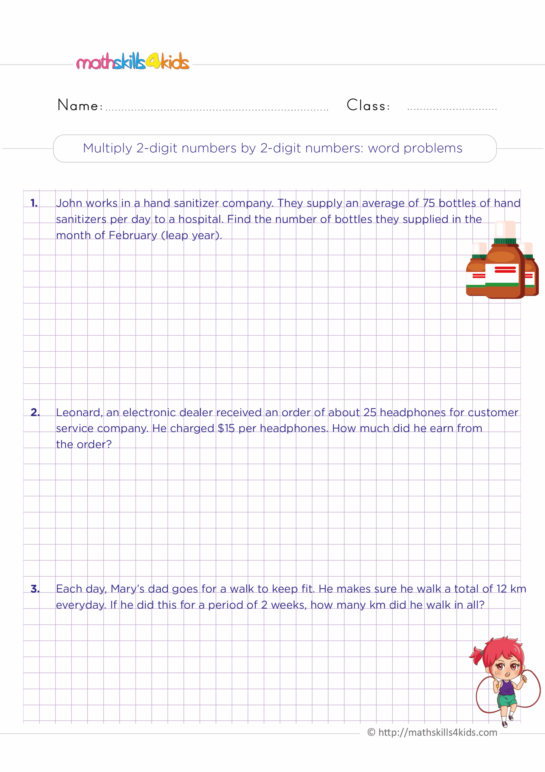 4th Grade Math Worksheets With Answers Free Printable Resources