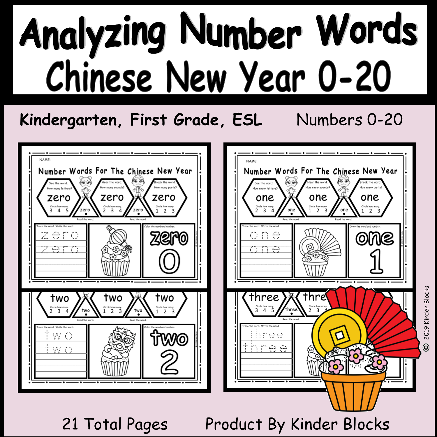 Chinese New Year Printable Worksheets 1St Grde
