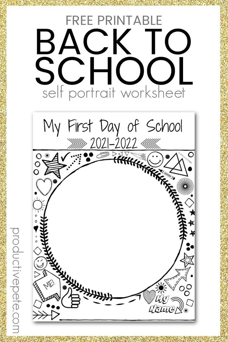 First Day Of School Free Printable Worksheets