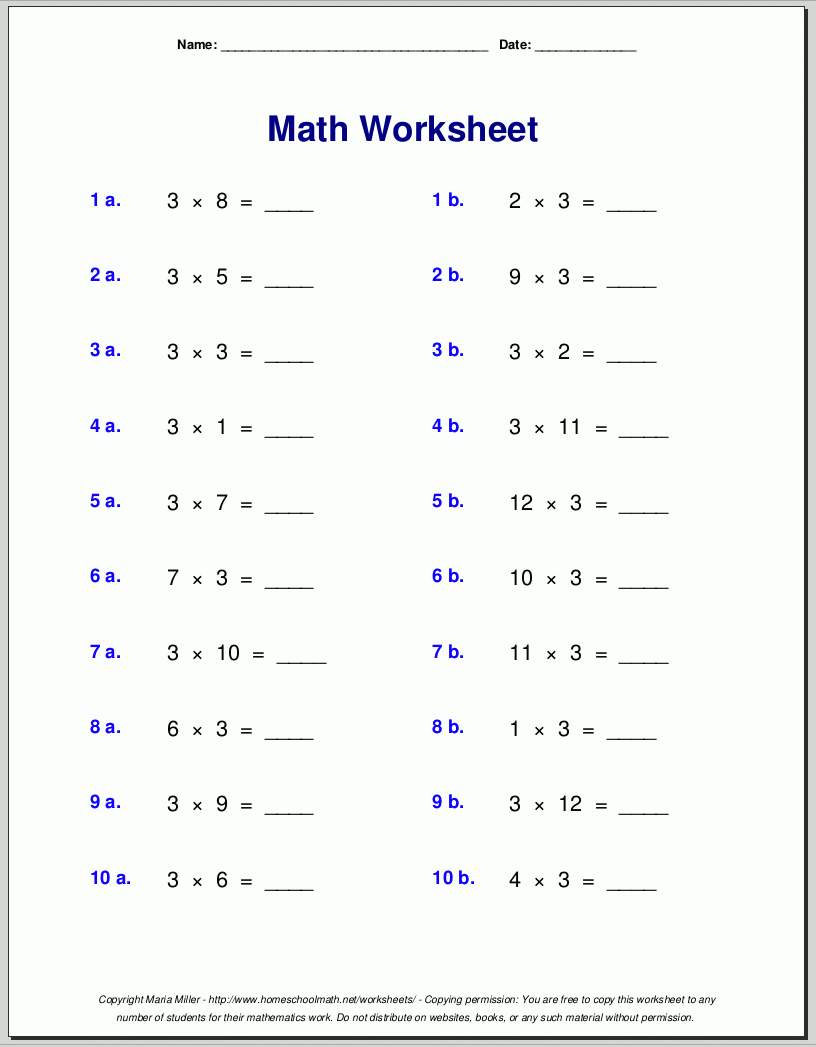 3Rd Grade Multiplication Printable Worksheets