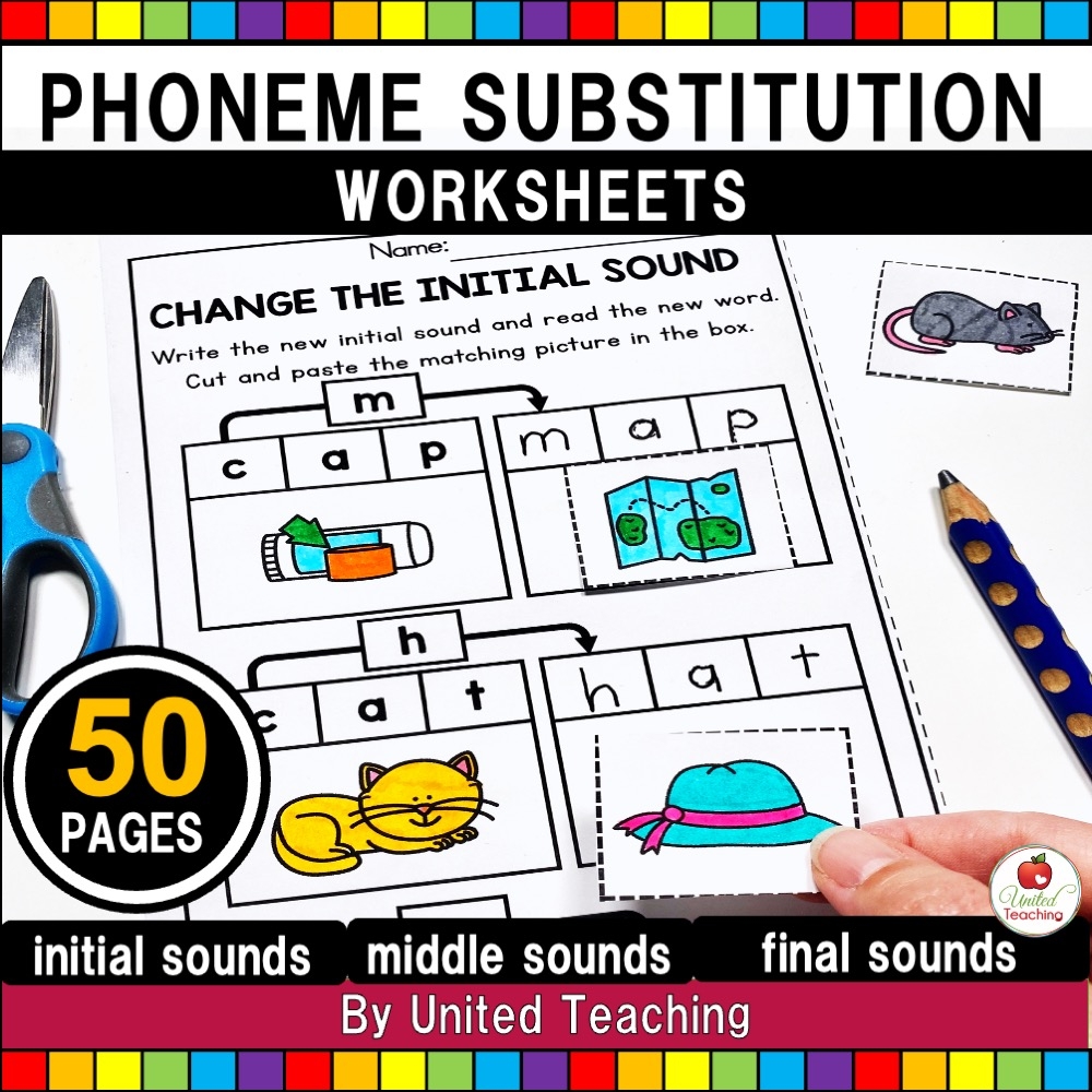 Change Ending Sound Printable Worksheets