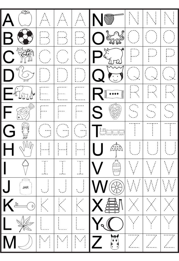 Abc Worksheets For Kindergarten Printable