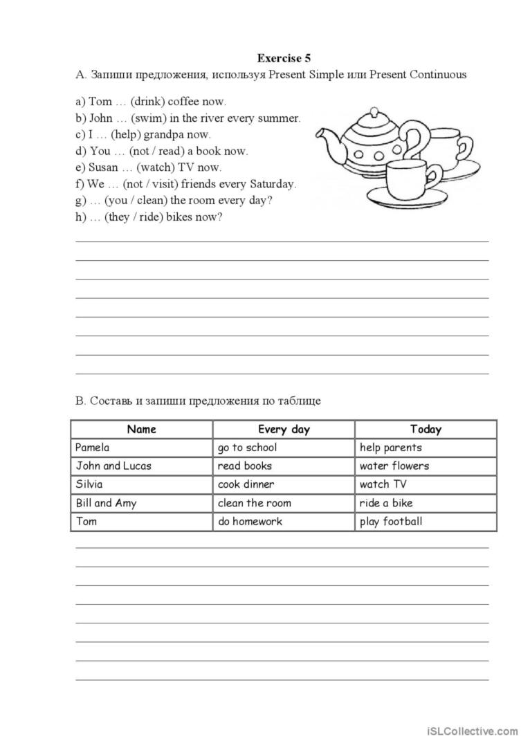 Ela Present Progressive Printable Worksheets