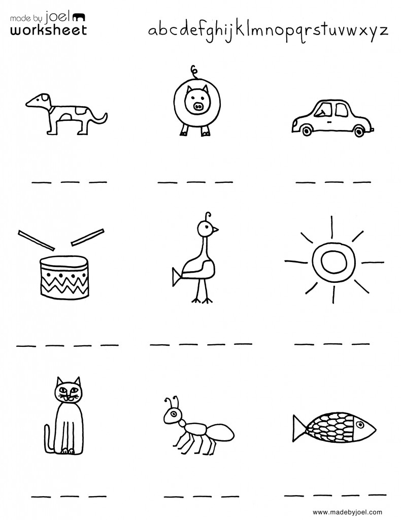 Spelling Worksheet For Summer Kindergarten Made By Joel