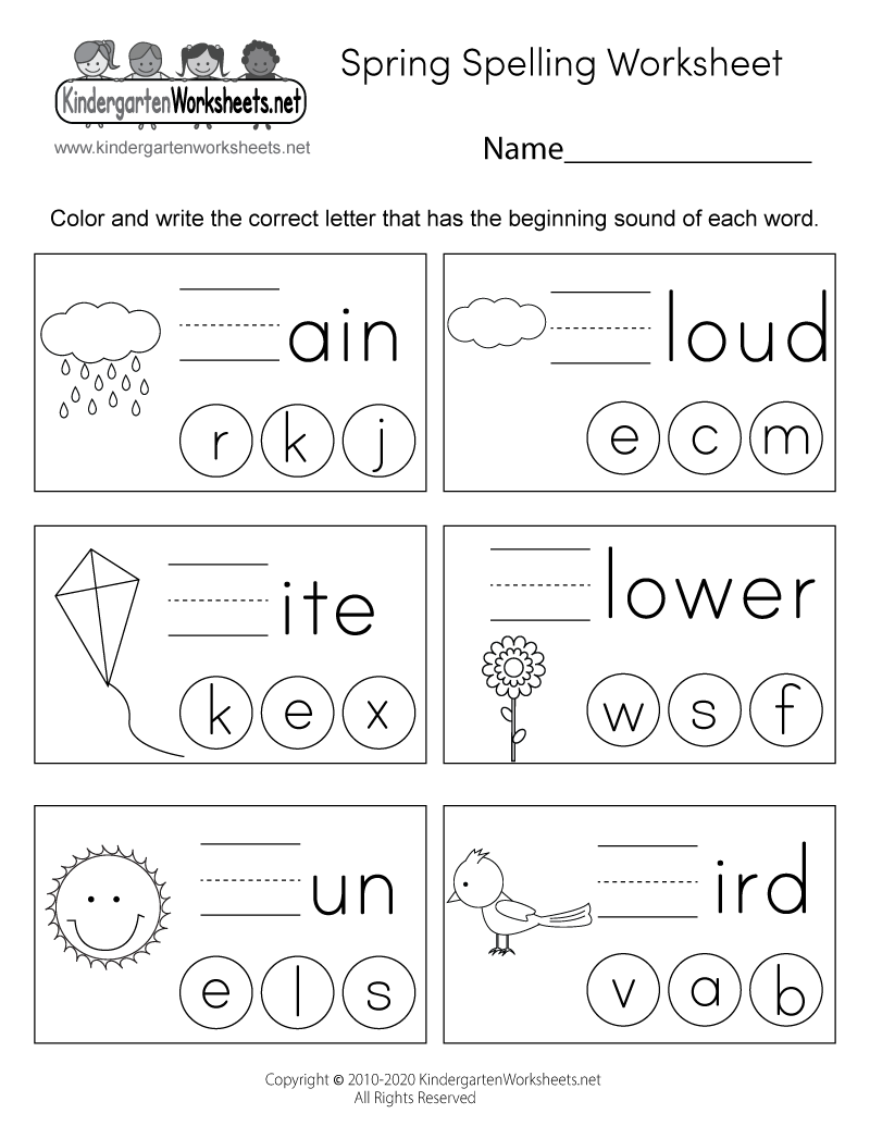 Kindergarten Spelling Worksheets Printable