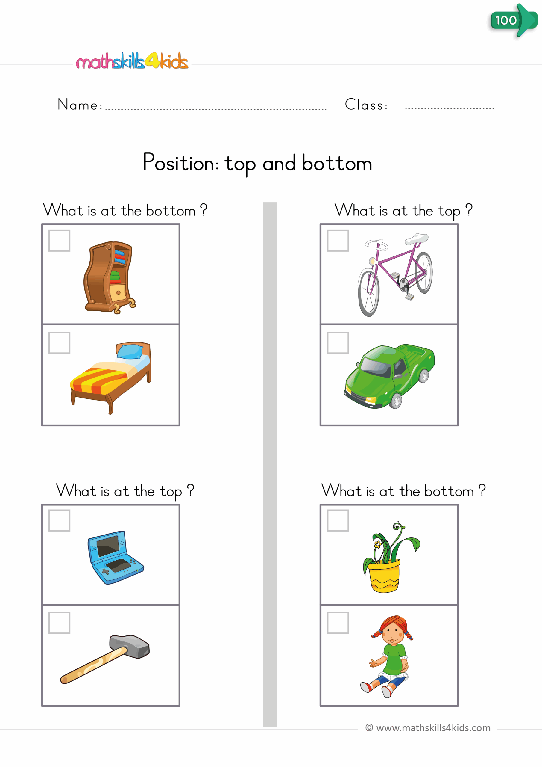 Center Position Words Printable Position Word Worksheets